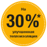 csm_Logo-Waermedaemmung-30-2016-RU_a21cec511e.png